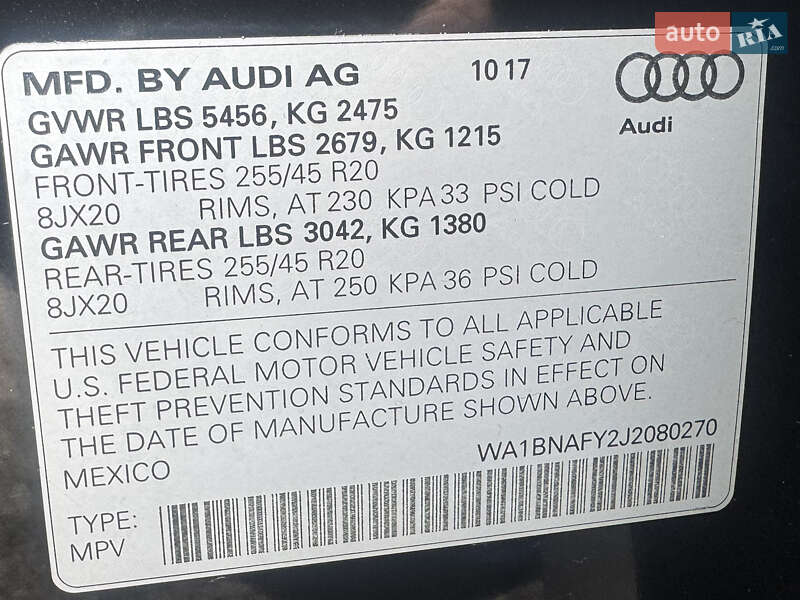 Внедорожник / Кроссовер Audi Q5 2018 в Луцке