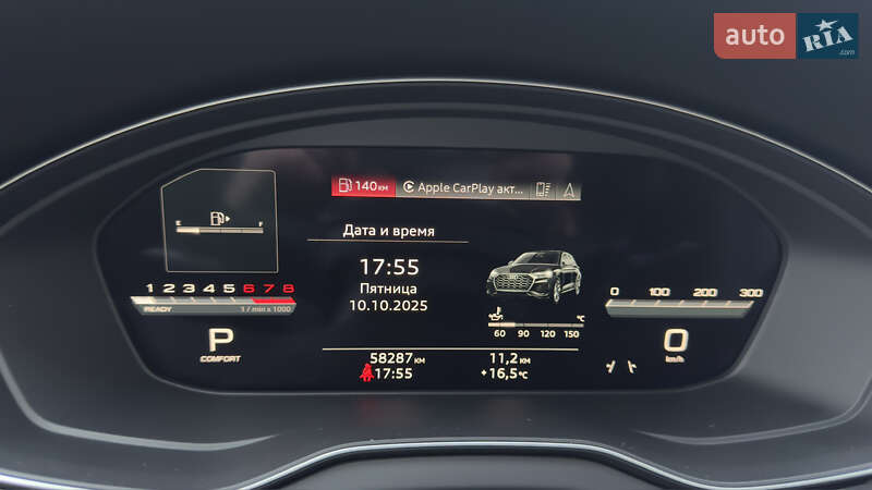 Внедорожник / Кроссовер Audi Q5 2022 в Одессе фото 40 Внедорожник / Кроссовер Audi Q5 2022 в Одессе