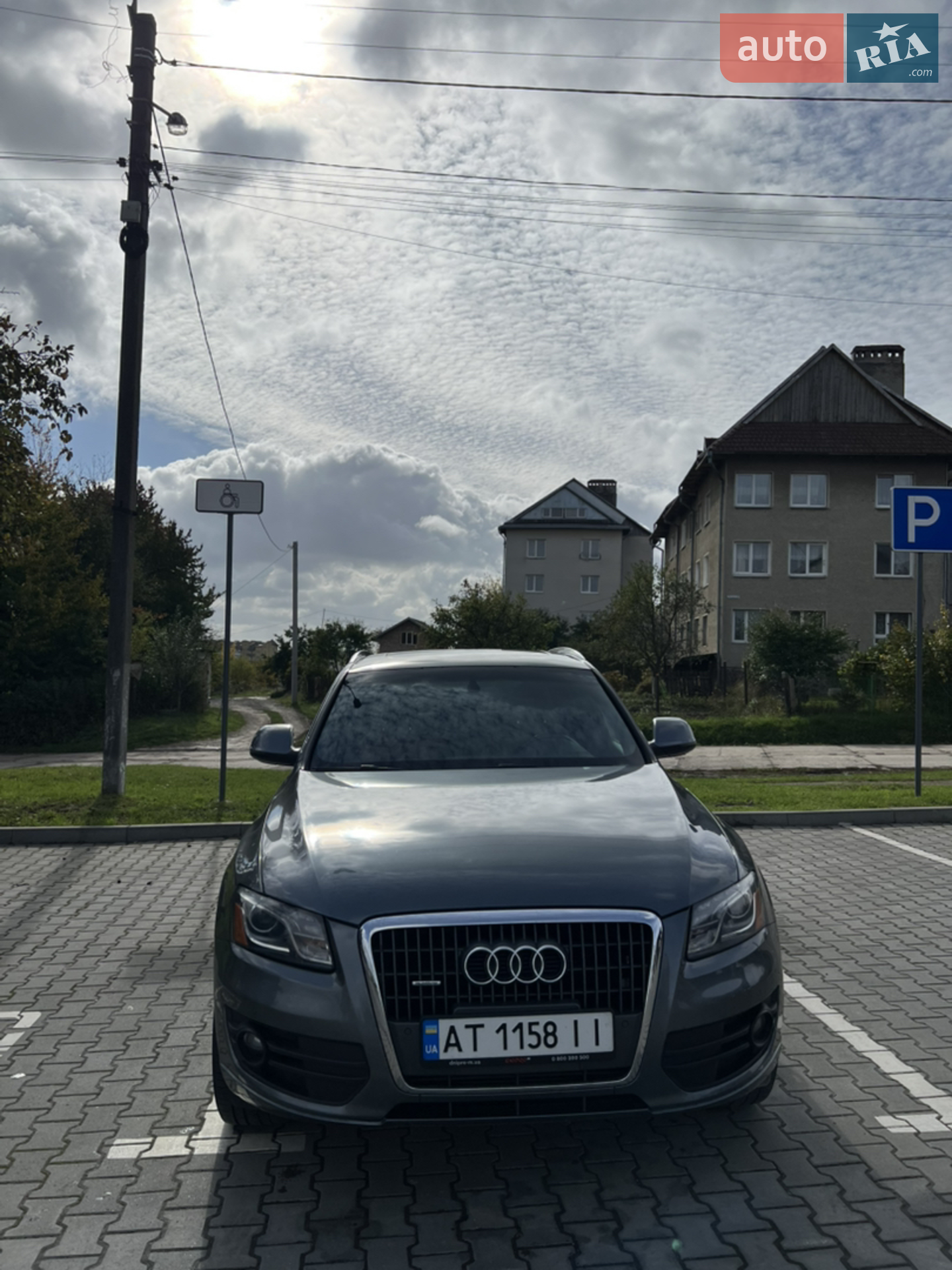 2012 Audi Q5 - мініатюра 10