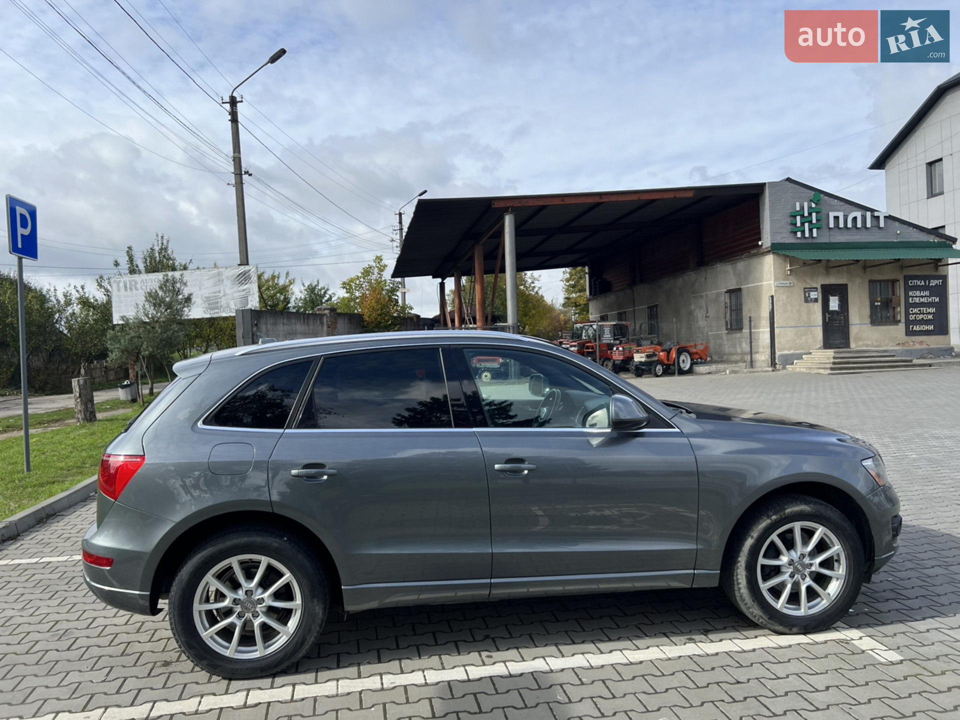 2012 Audi Q5 - мініатюра 11