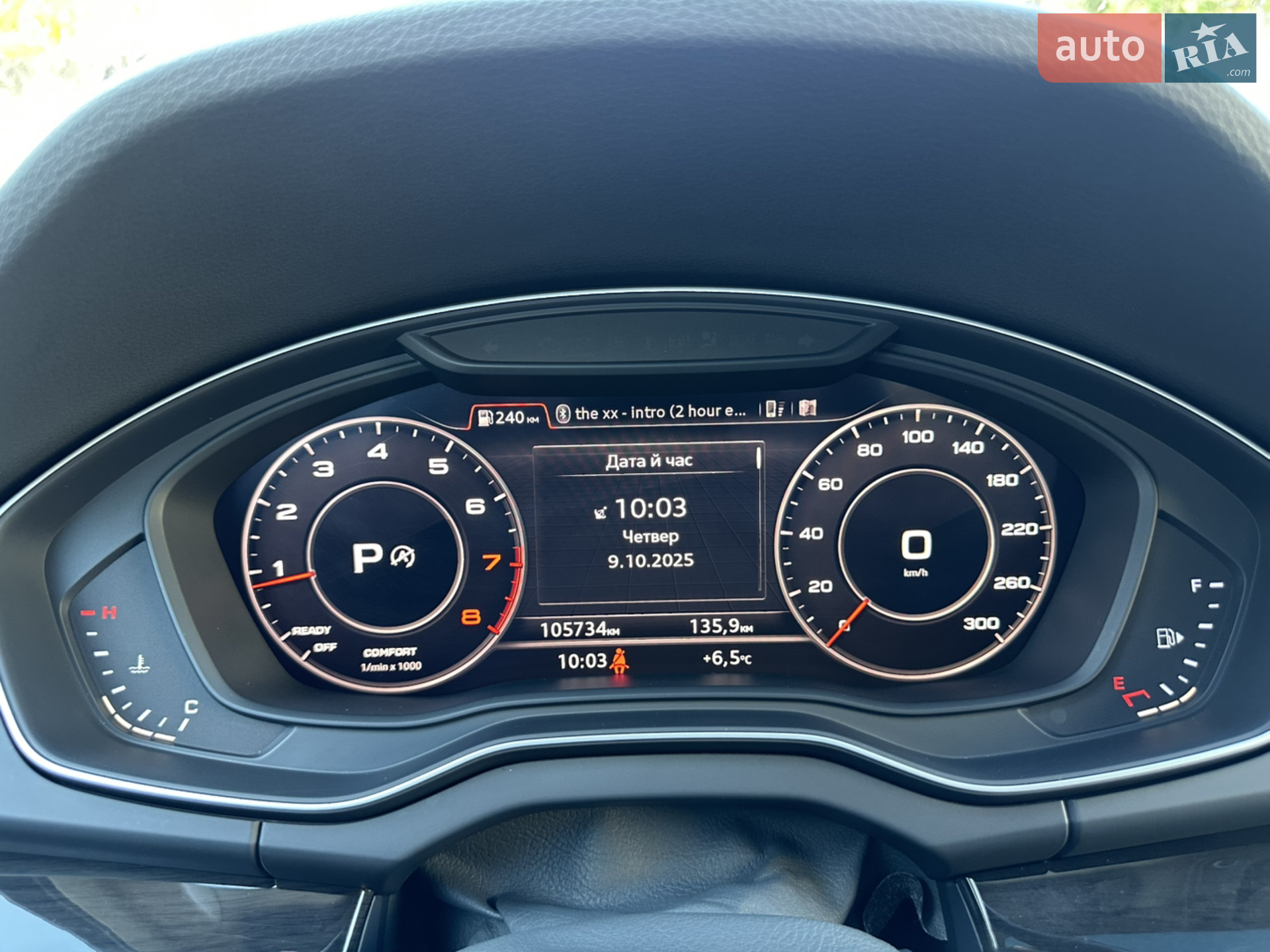 2018 Audi Q5 - мініатюра 39