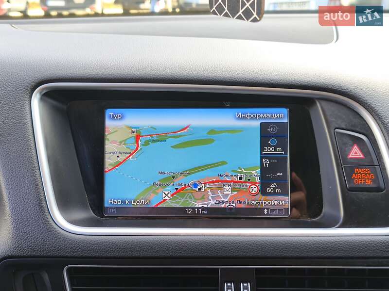 Позашляховик / Кросовер Audi Q5 2015 в Дніпрі