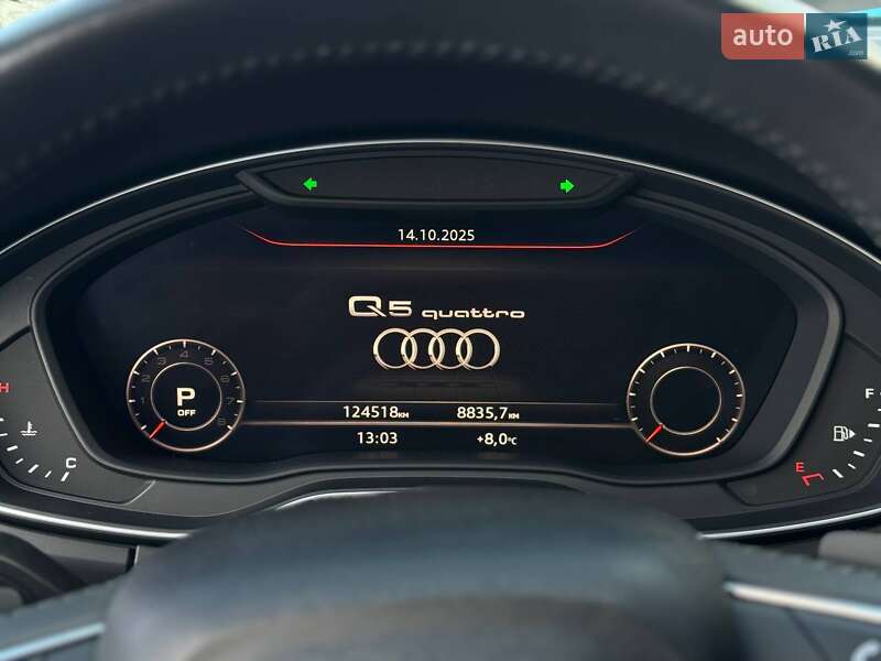 Позашляховик / Кросовер Audi Q5 2018 в Рівному