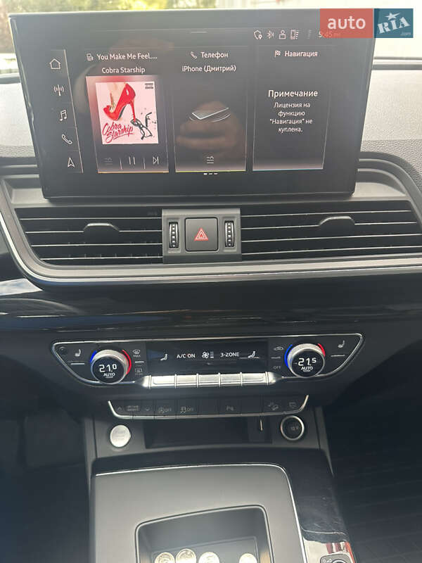 Внедорожник / Кроссовер Audi Q5 2023 в Харькове фото 25 Внедорожник / Кроссовер Audi Q5 2023 в Харькове