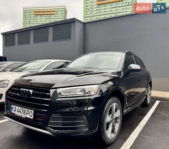 Audi Q5