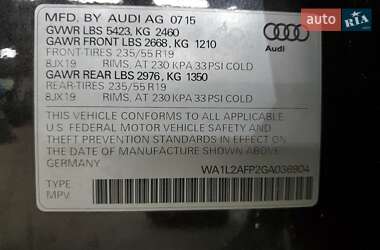 Позашляховик / Кросовер Audi Q5 2015 в  фото 13 Позашляховик / Кросовер Audi Q5 2015 в