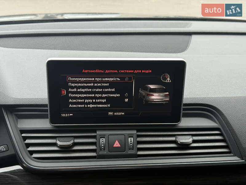 Позашляховик / Кросовер Audi Q5 2020 в Києві