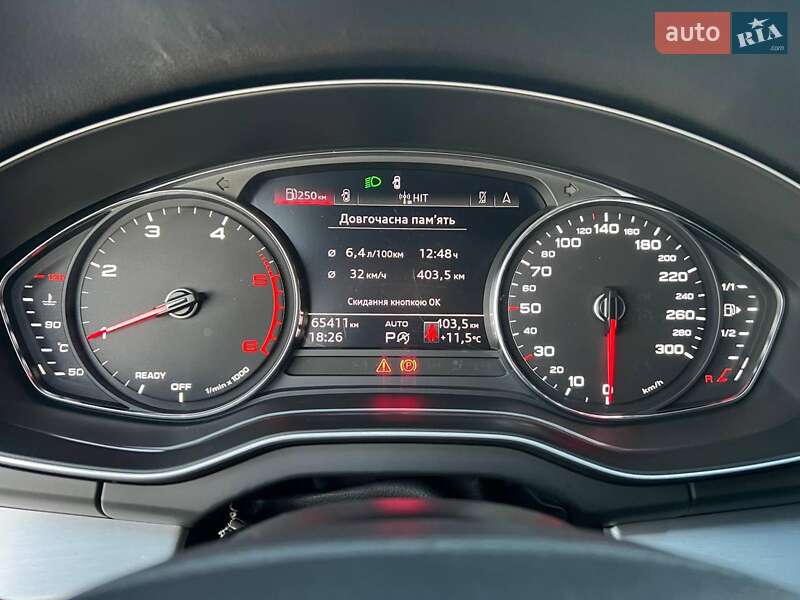 Внедорожник / Кроссовер Audi Q5 2022 в Львове