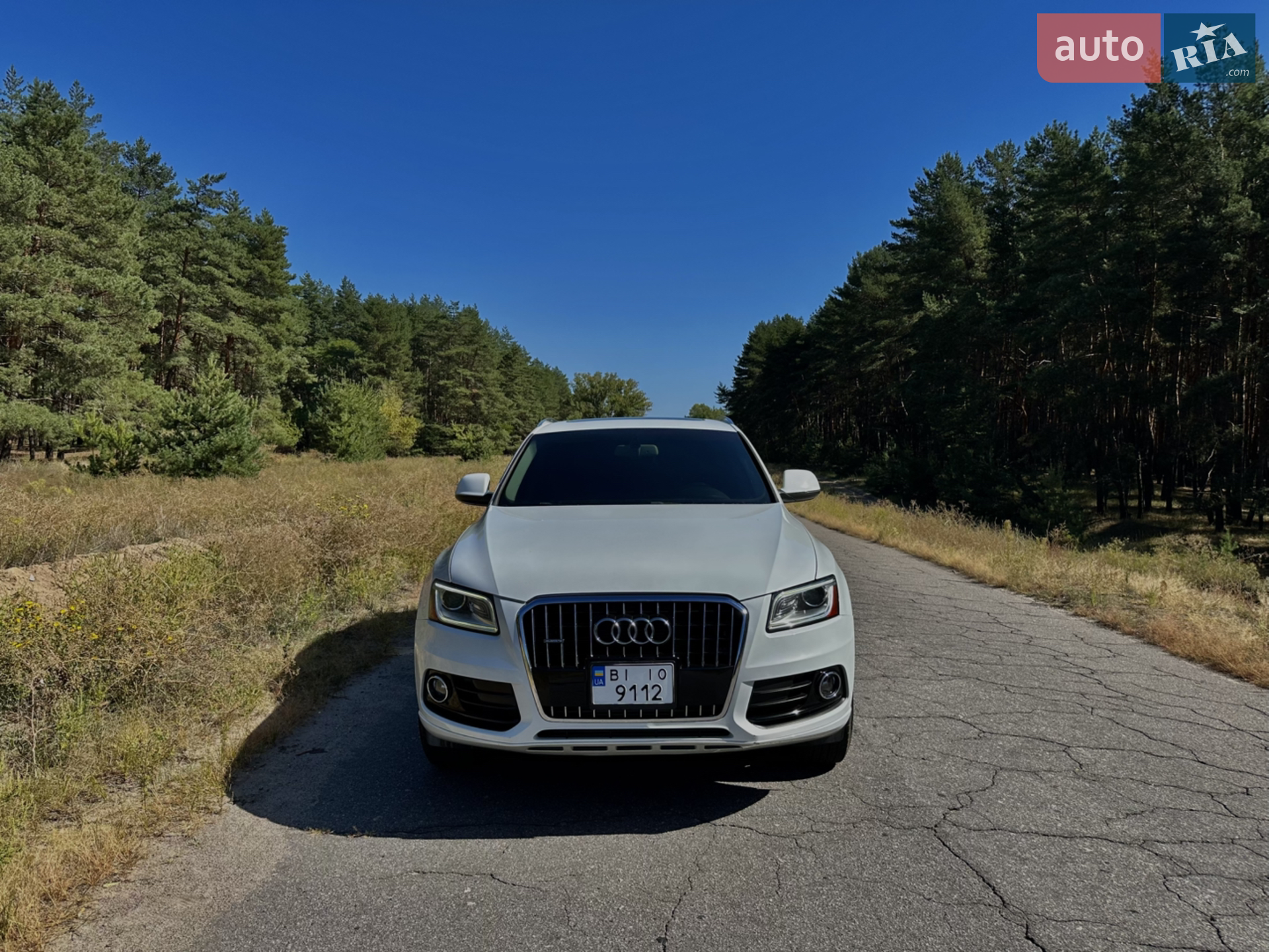 2014 Audi Q5 - мініатюра 8