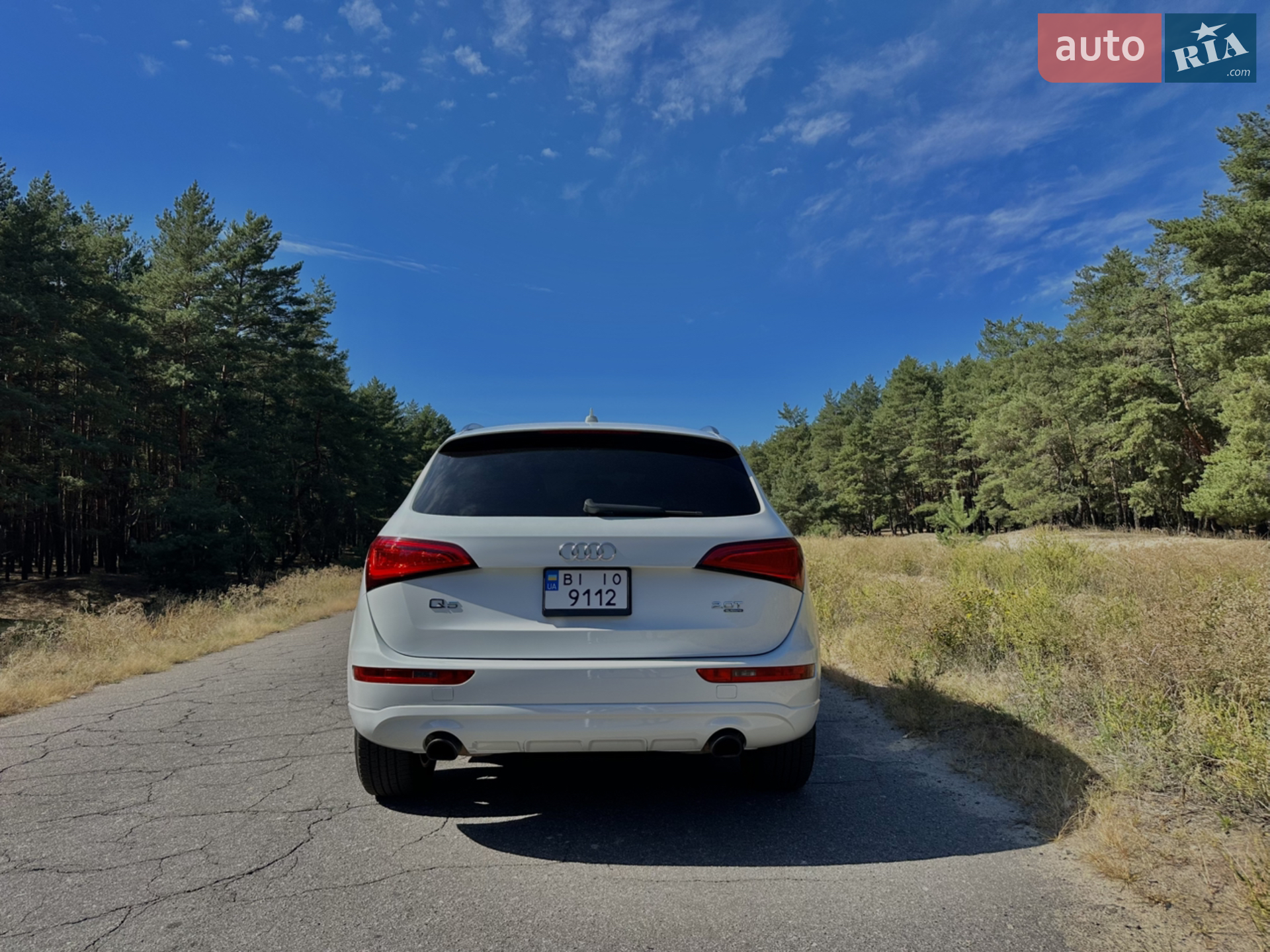 2014 Audi Q5 - мініатюра 11