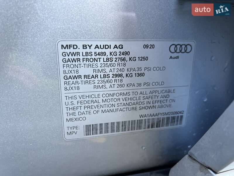 Позашляховик / Кросовер Audi Q5 2020 в Києві