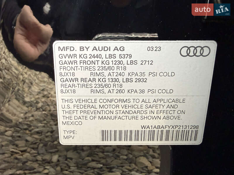Позашляховик / Кросовер Audi Q5 2023 в Стрию