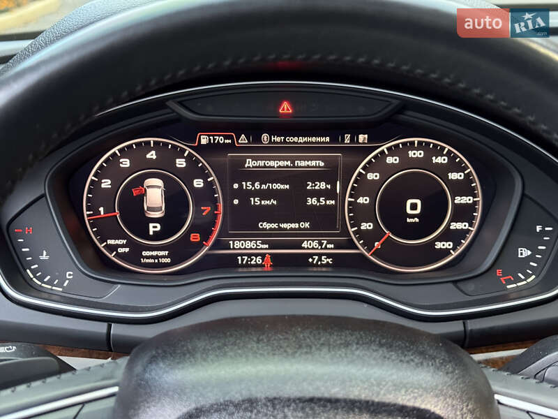 Внедорожник / Кроссовер Audi Q5 2020 в Днепре фото 45 Внедорожник / Кроссовер Audi Q5 2020 в Днепре