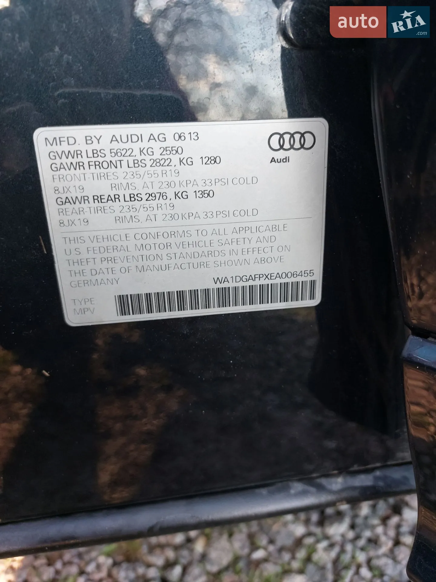 2013 Audi Q5 - мініатюра 22