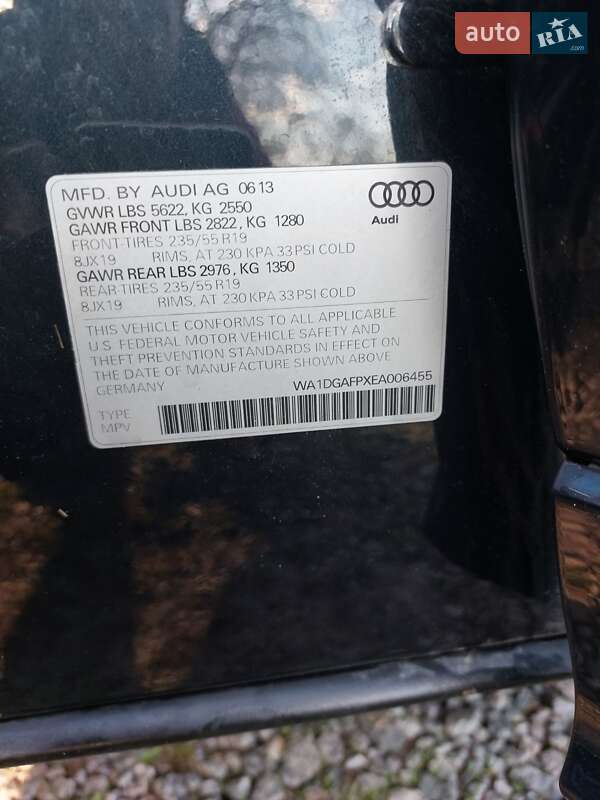 Внедорожник / Кроссовер Audi Q5 2013 в Немирове фото 22 Внедорожник / Кроссовер Audi Q5 2013 в Немирове