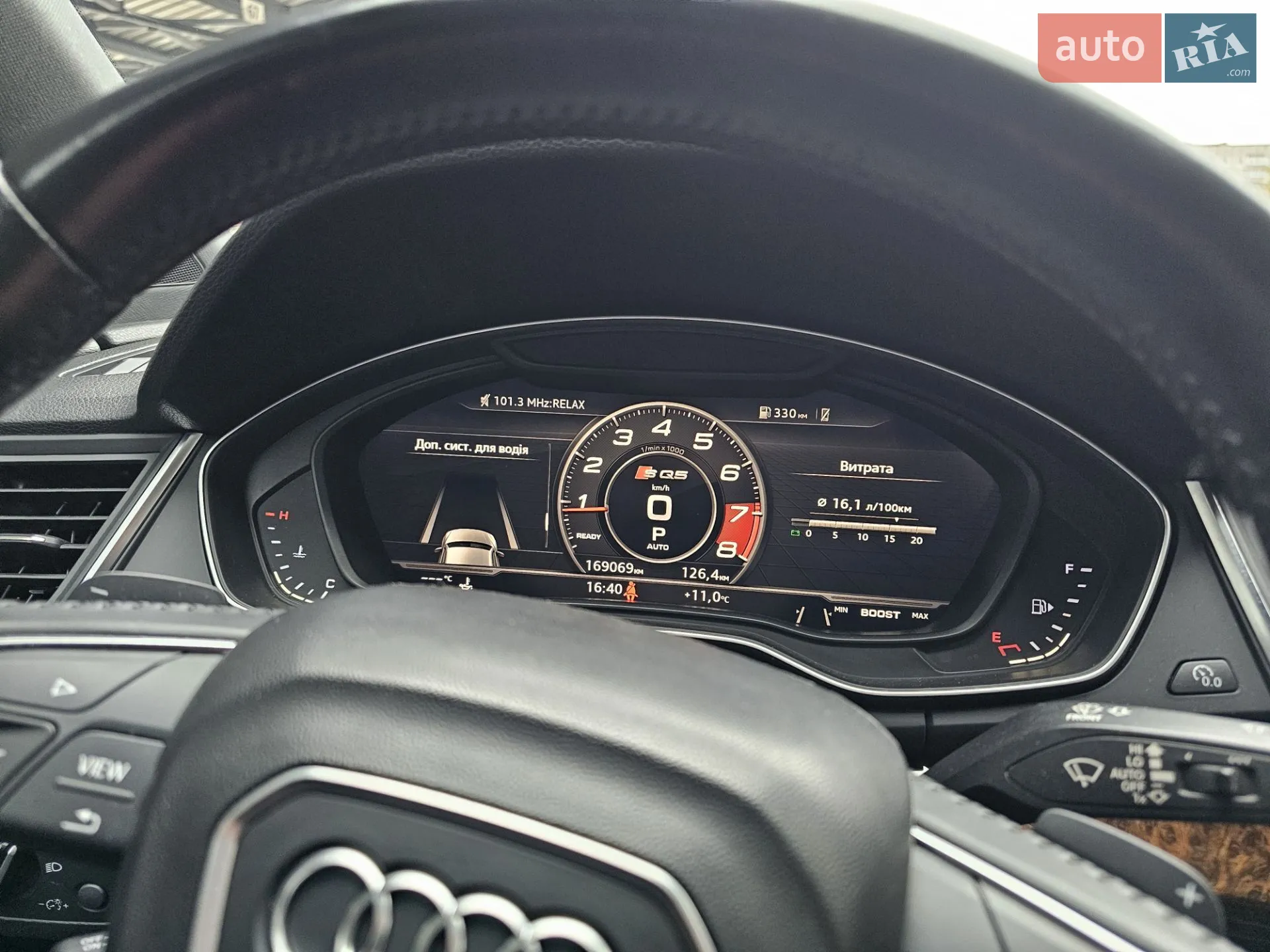 2017 Audi Q5 - мініатюра 4
