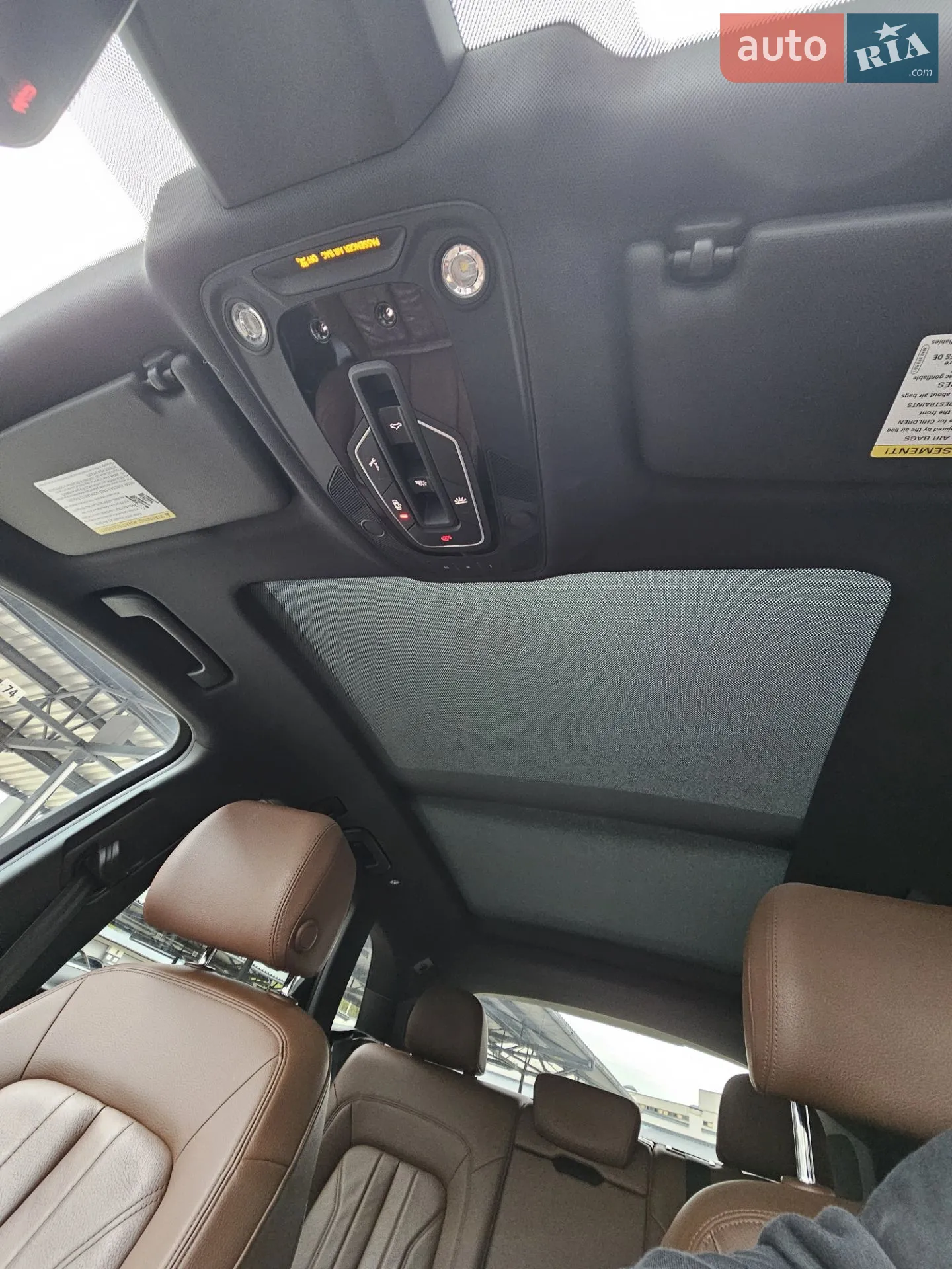 2017 Audi Q5 - мініатюра 9