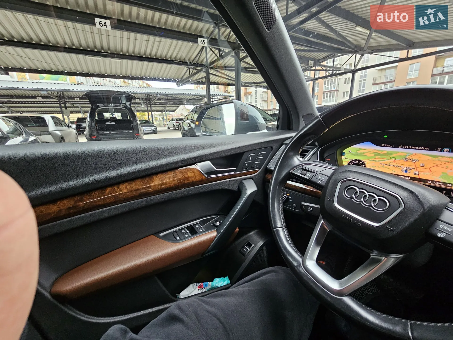 2017 Audi Q5 - мініатюра 11