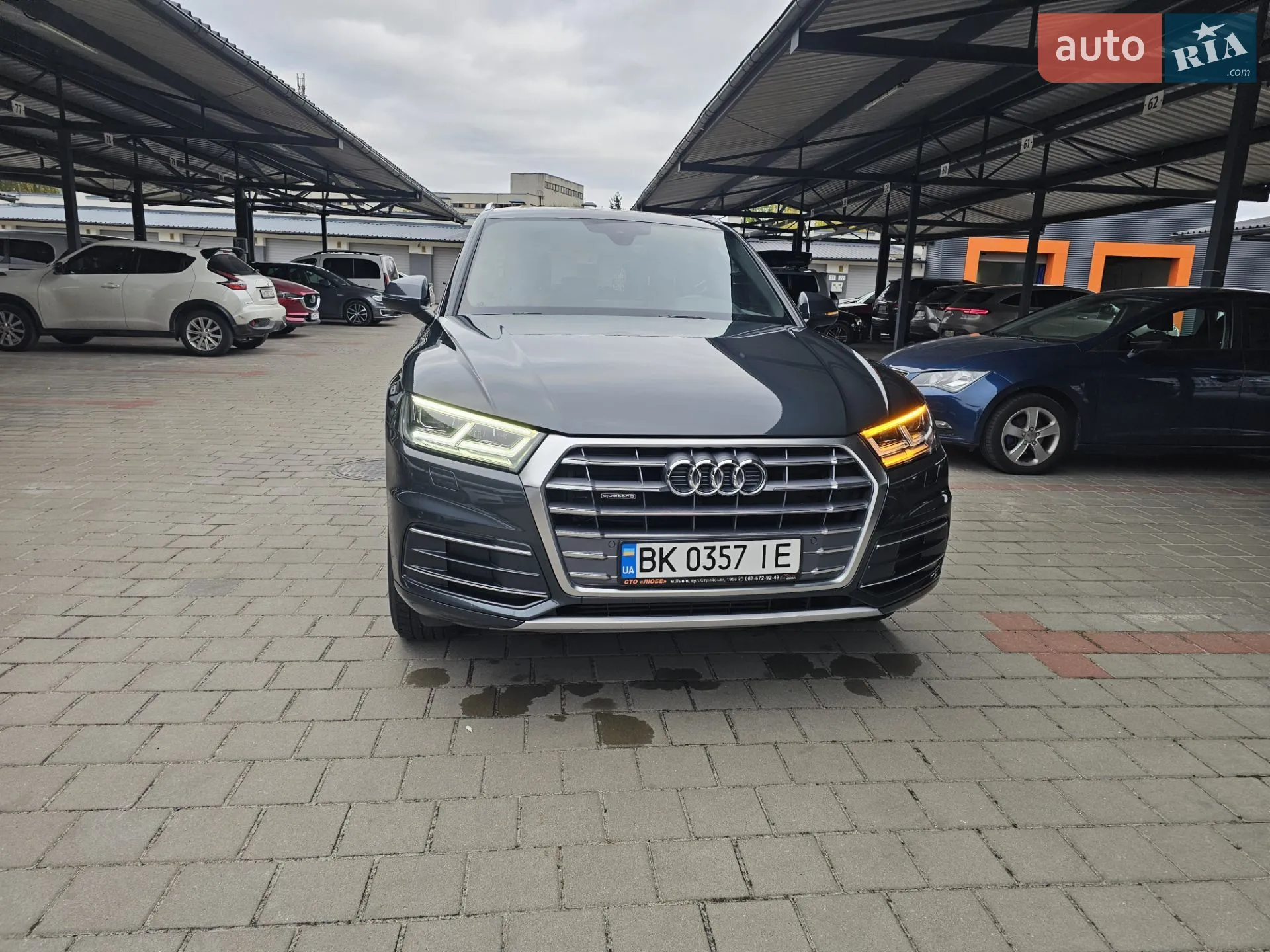 2017 Audi Q5 - фото 1