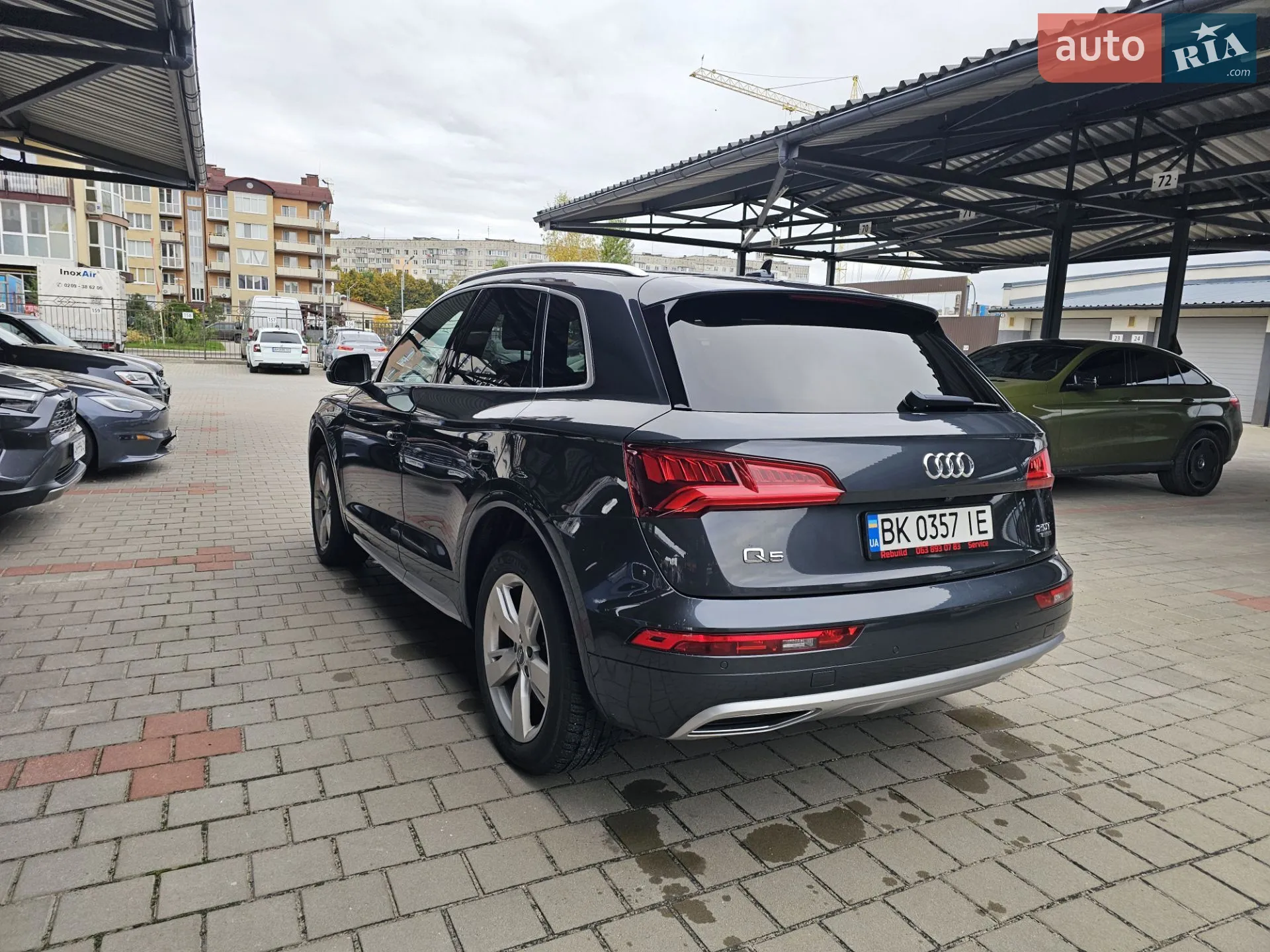 2017 Audi Q5 - мініатюра 14