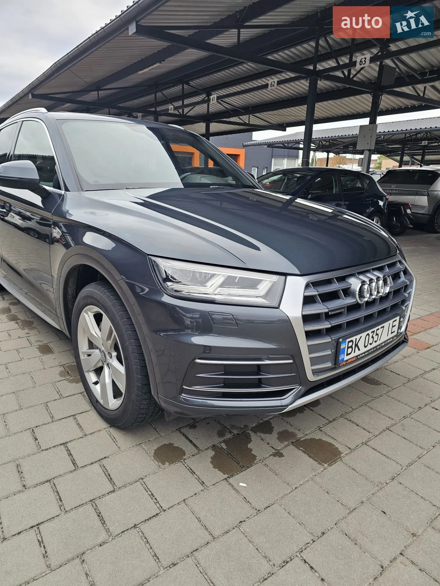 2017 Audi Q5 - мініатюра 15