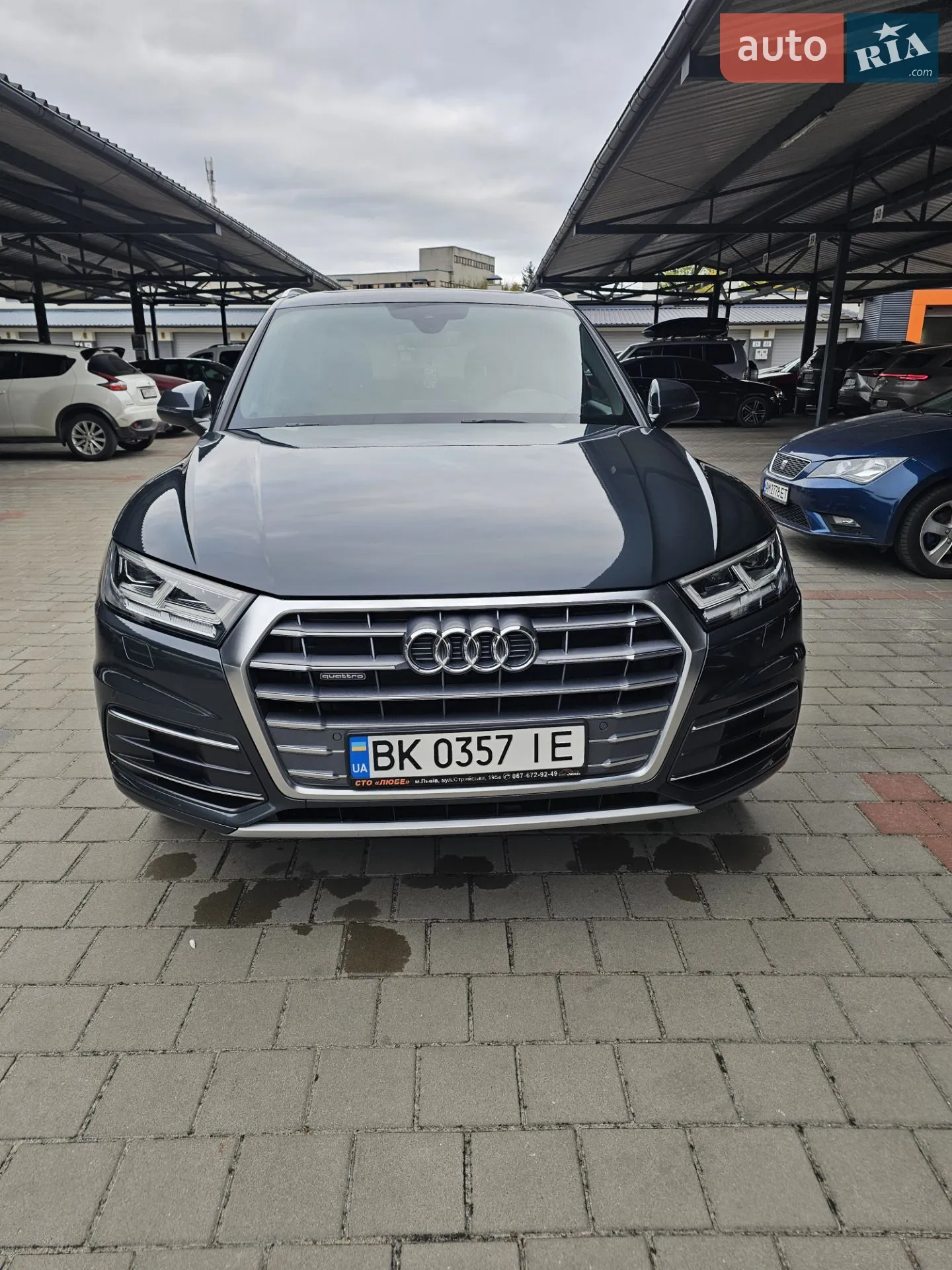 2017 Audi Q5 - мініатюра 25
