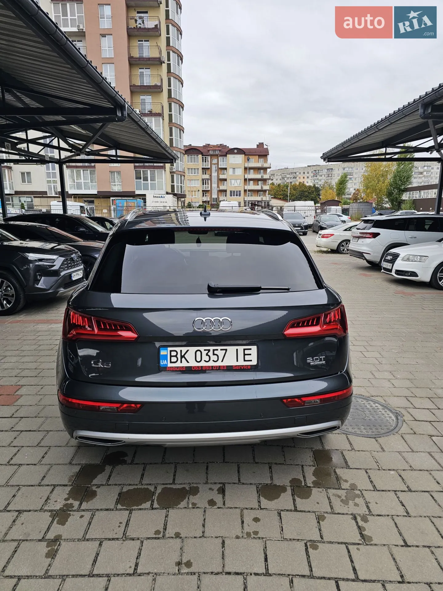 2017 Audi Q5 - мініатюра 33
