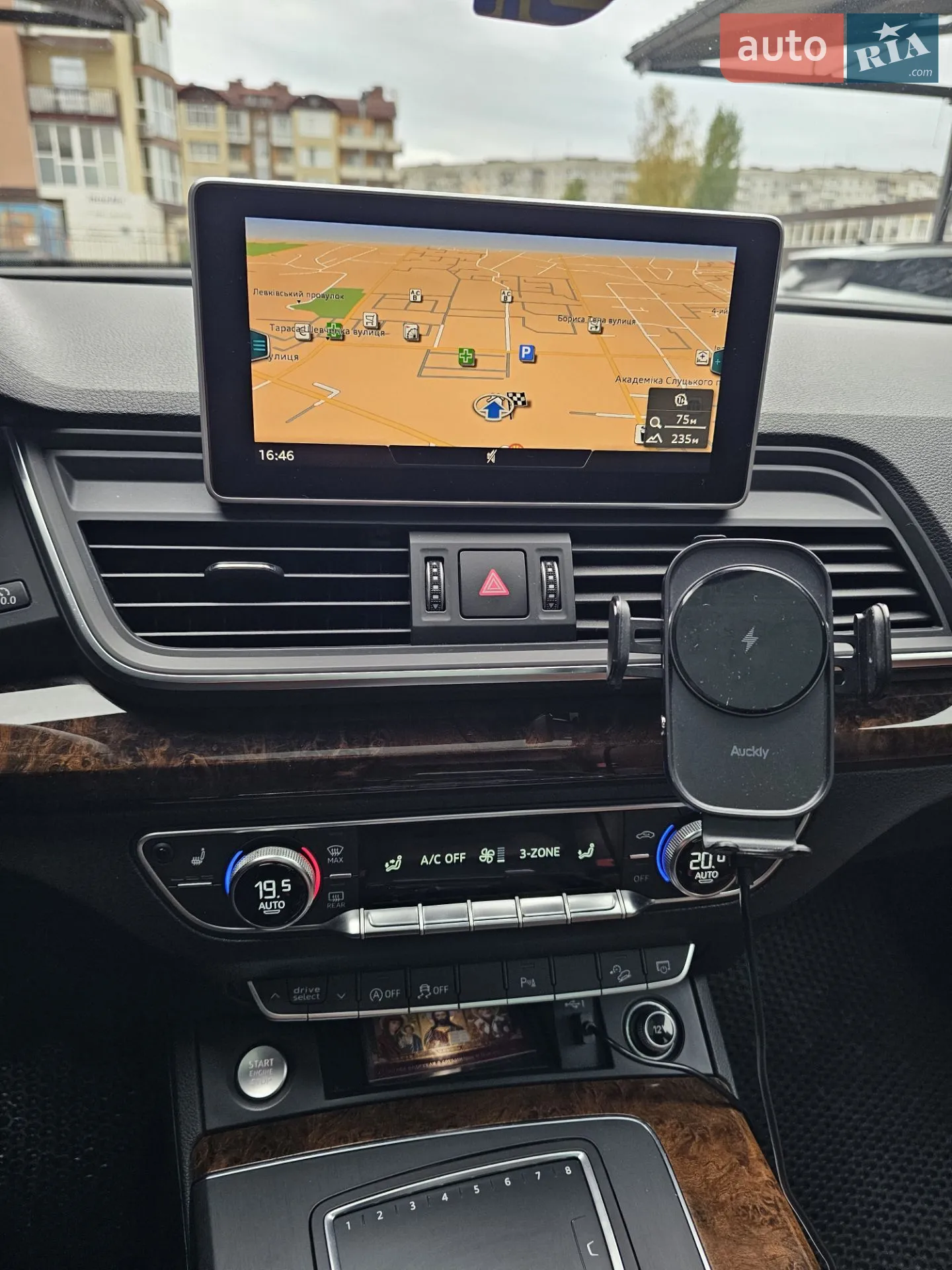 2017 Audi Q5 - мініатюра 39