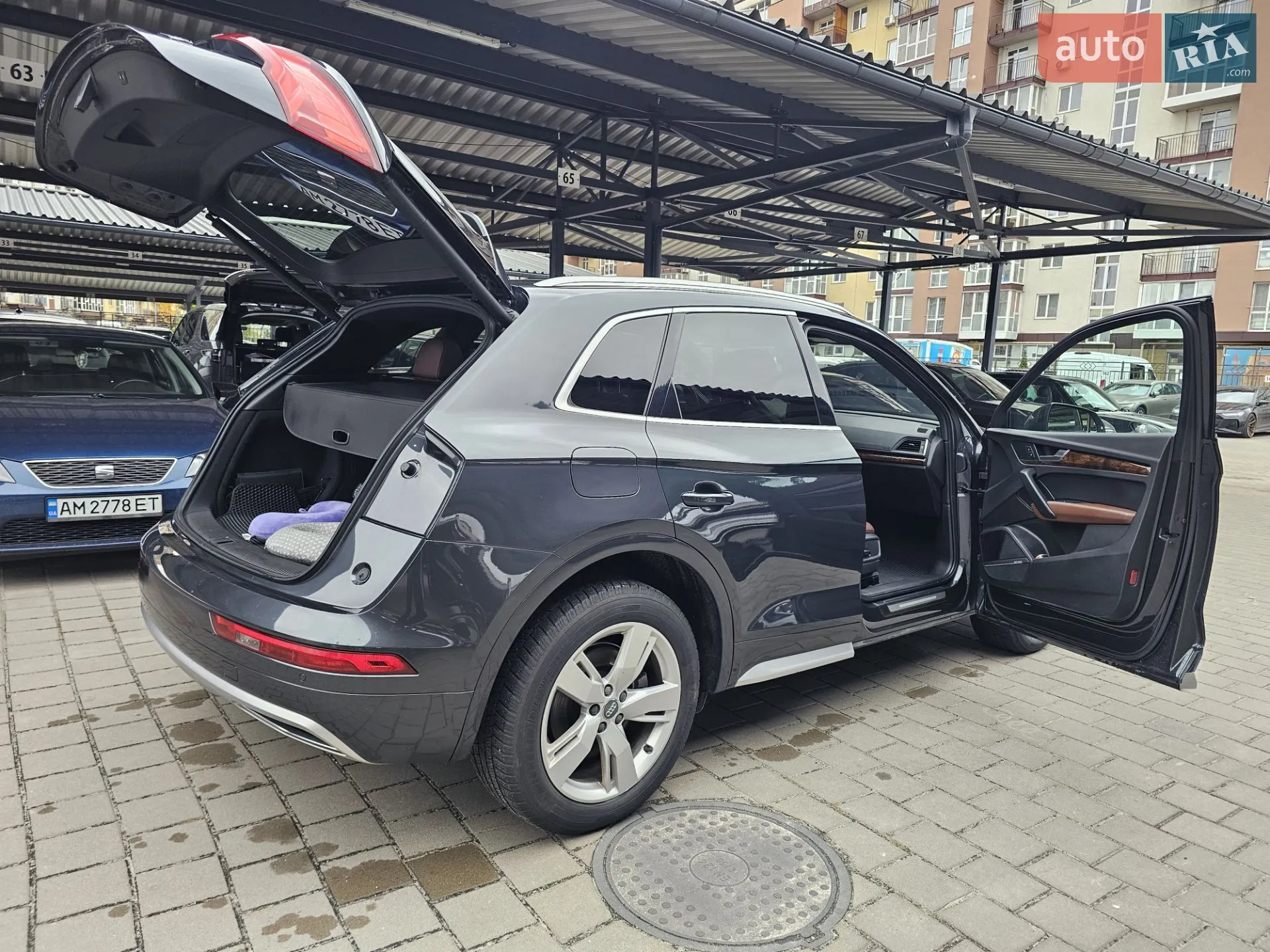 2017 Audi Q5 - мініатюра 40