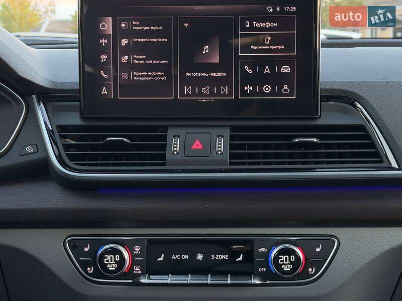 Внедорожник / Кроссовер Audi Q5 2023 в Харькове
