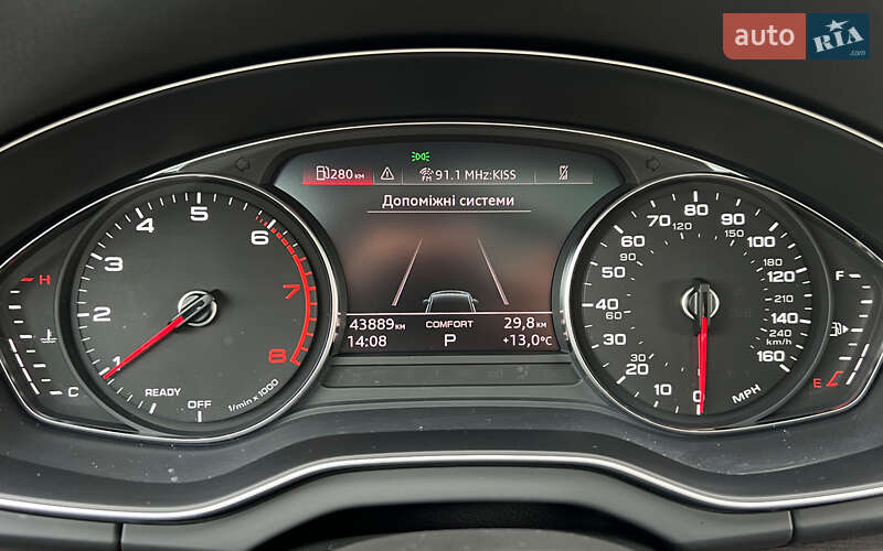 Позашляховик / Кросовер Audi Q5 2020 в Львові
