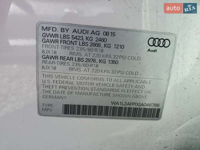 Позашляховик / Кросовер Audi Q5 2016 в Львові