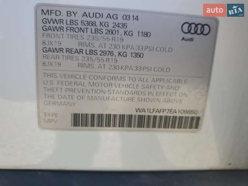 Внедорожник / Кроссовер Audi Q5 2014 в Львове фото 14 Внедорожник / Кроссовер Audi Q5 2014 в Львове