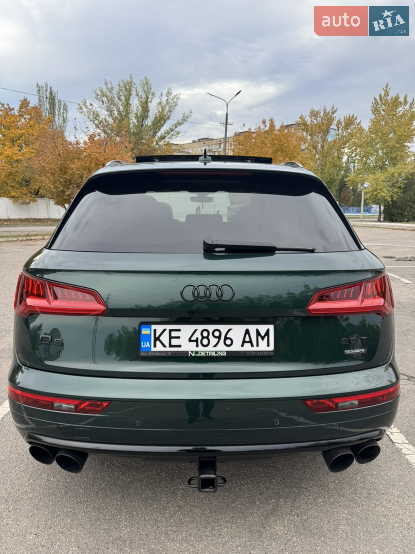 2017 Audi Q5 - мініатюра 5