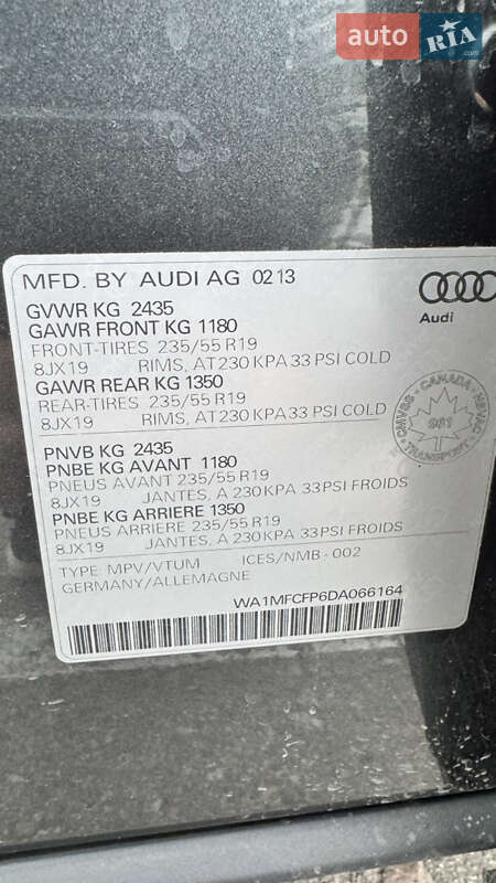 Позашляховик / Кросовер Audi Q5 2013 в Києві