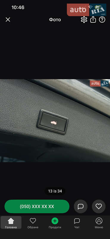 Внедорожник / Кроссовер Audi Q5 2011 в Золочеве