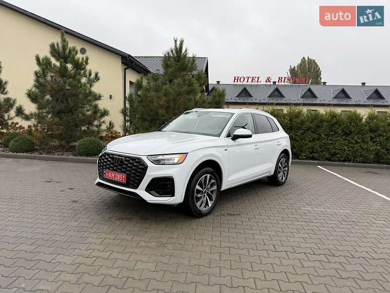 Audi Q5 2023 Audi Q5 2023