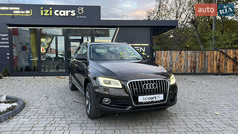Audi Q5 2015 Audi Q5 2015