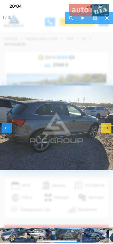 Позашляховик / Кросовер Audi Q5 2014 в Луцьку