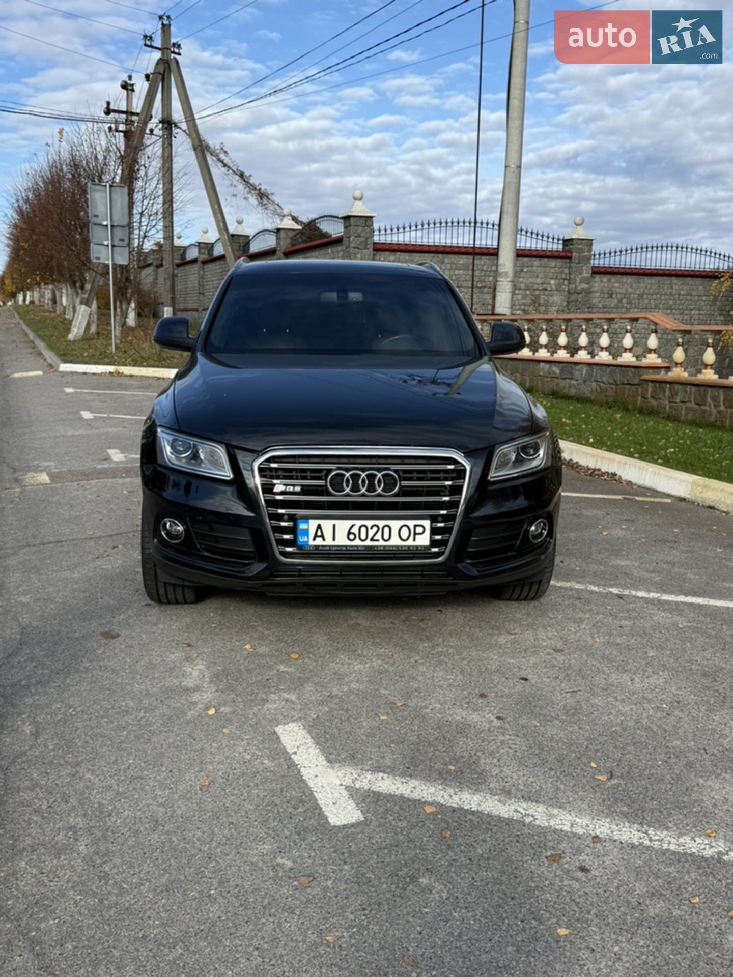 2014 Audi Q5 - мініатюра 7