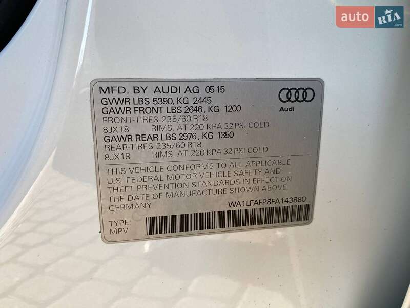 Внедорожник / Кроссовер Audi Q5 2015 в Львове