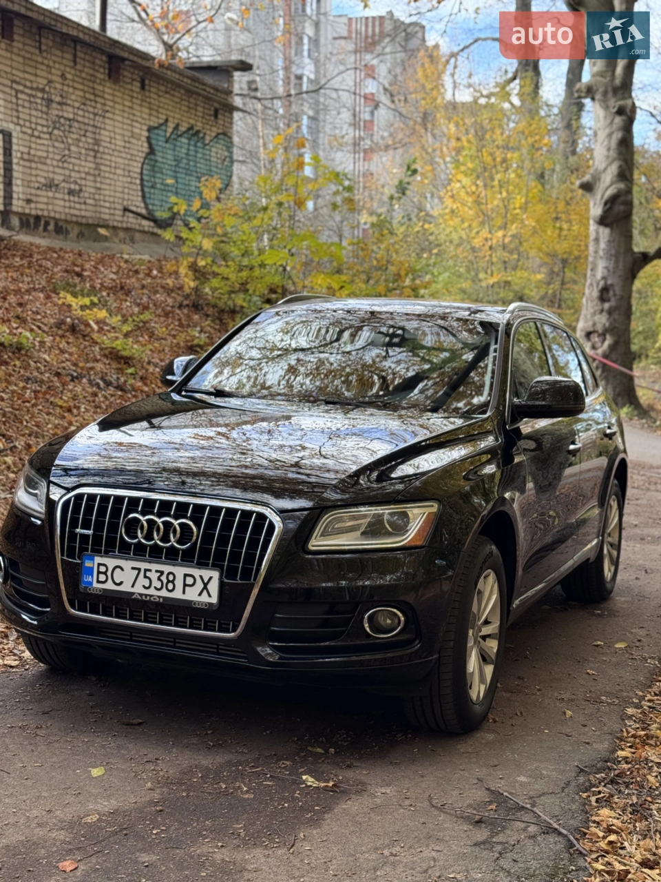 2015 Audi Q5 - мініатюра 26