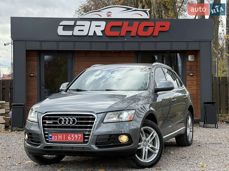 Audi Q5 2014 Audi Q5 2014