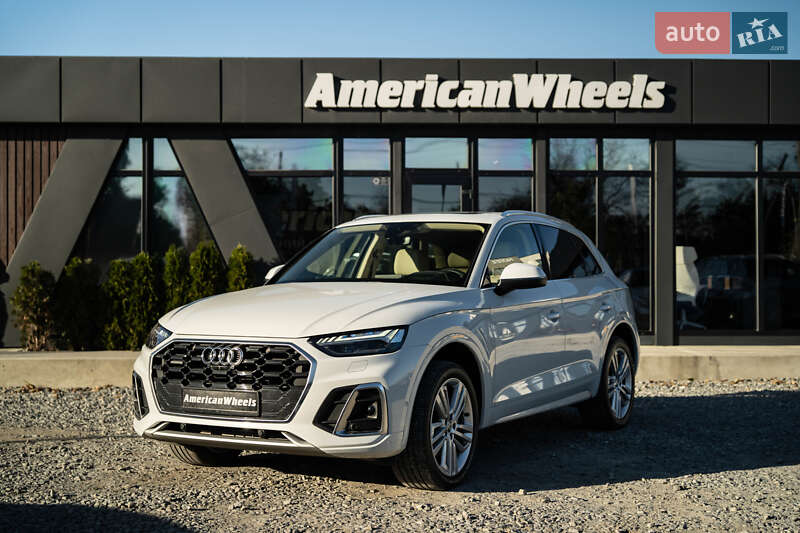 Audi Q5 2020 Audi Q5 2020