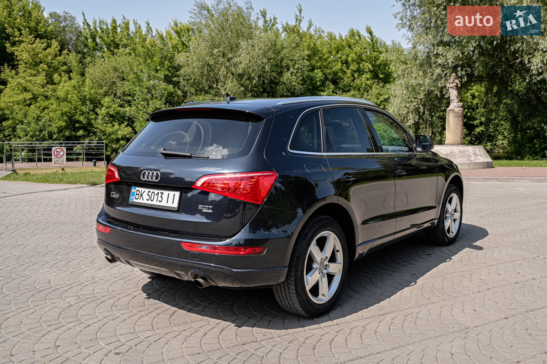2011 Audi Q5 - мініатюра 5