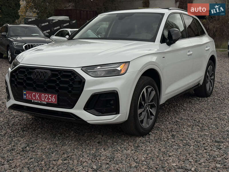 Audi Q5 2023 Audi Q5 2023