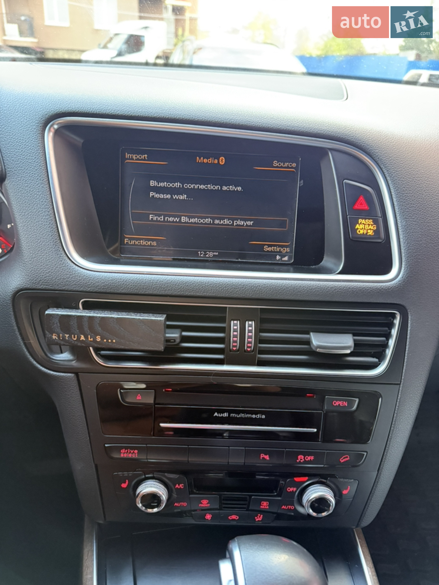 2015 Audi Q5 - мініатюра 17