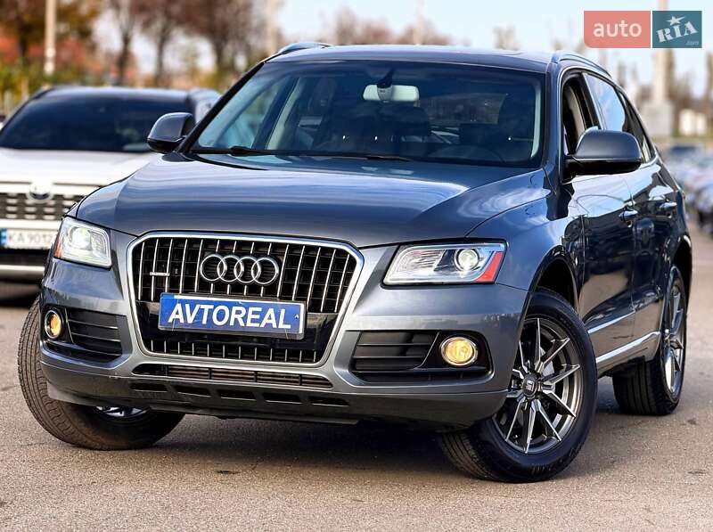 Audi Q5 2015 Audi Q5 2015