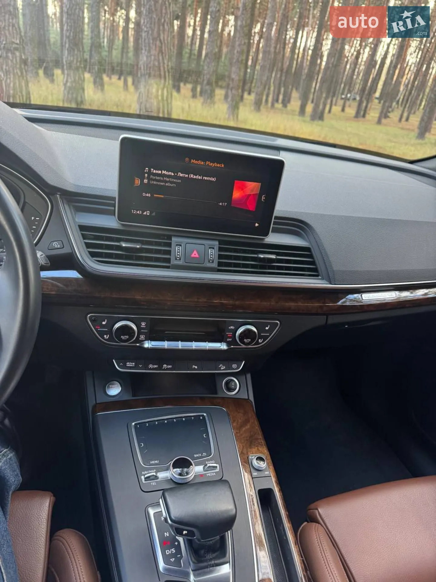 2018 Audi Q5 - мініатюра 13