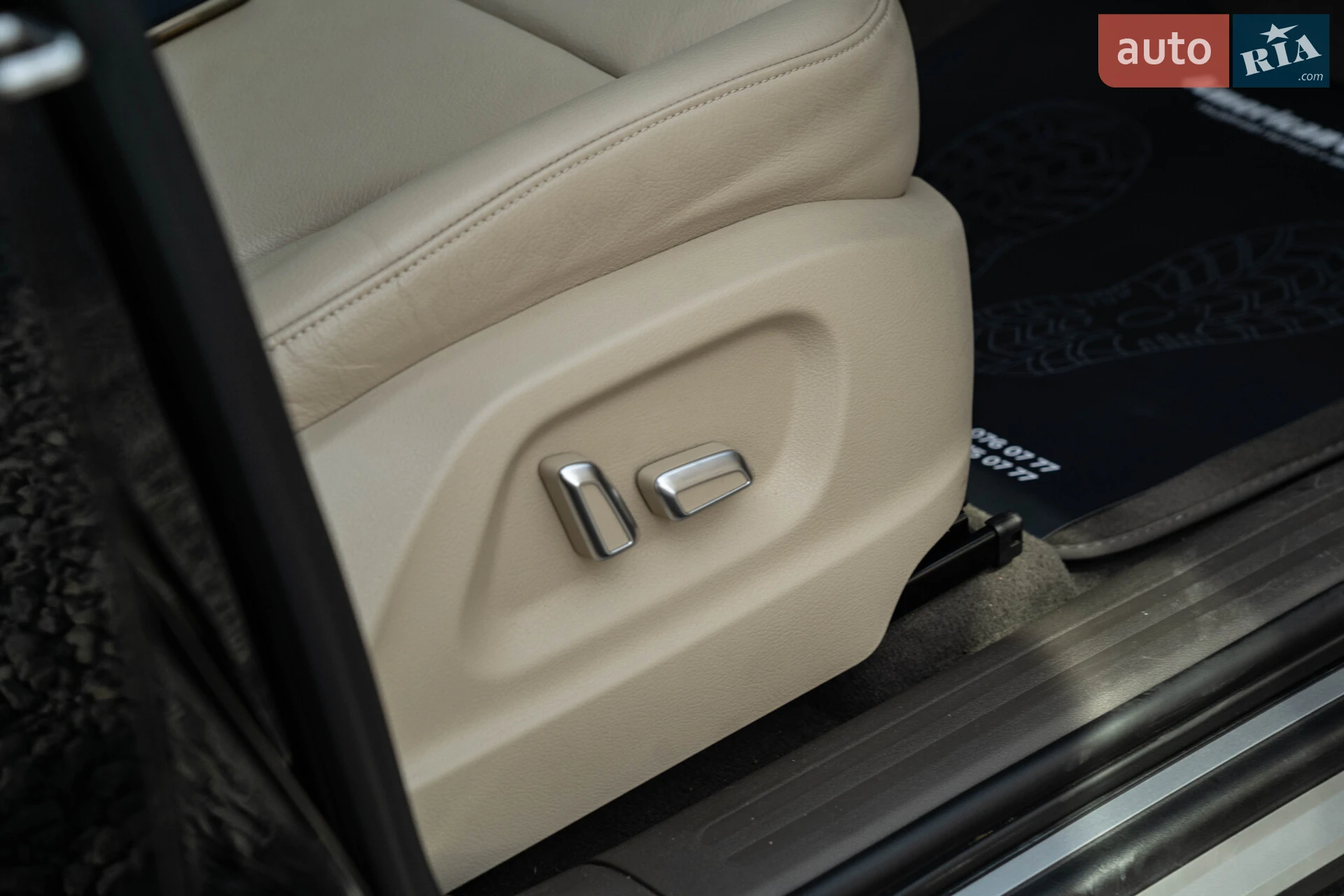 2016 Audi Q5 - мініатюра 36